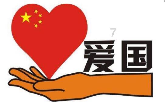 “s佩奇是什么?-专属知识星球,深度学习与交流”