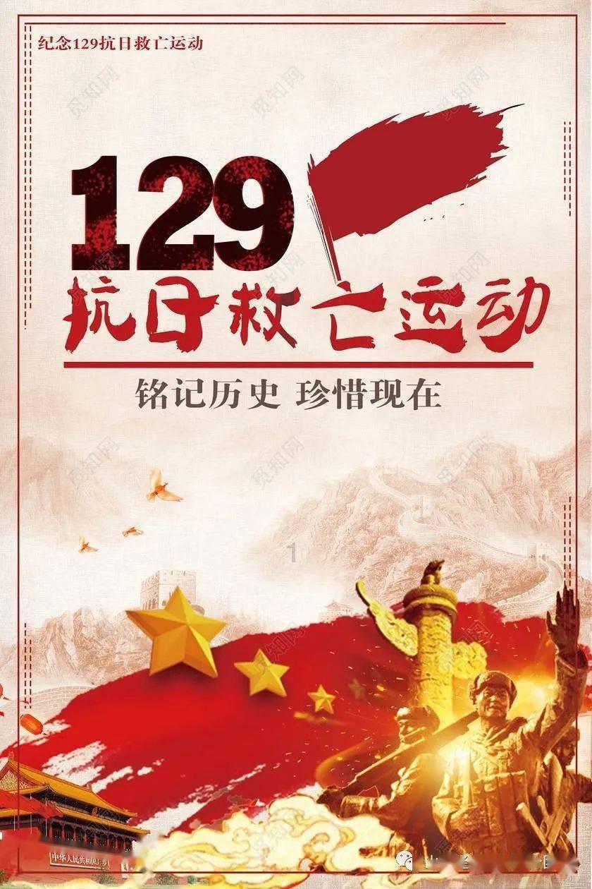 解答您的问题,尽在艾尔登法环风车镇在哪